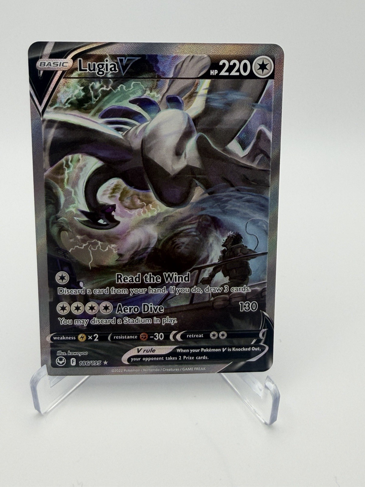 Lugia V Silver Tempest 186/195 Pokémon - Alt Art - ✅ POTENTIAL PSA 10 ✅