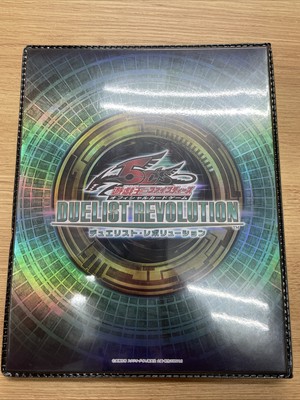 yugioh 5ds duelist evolution card handy file binder japan | eBay