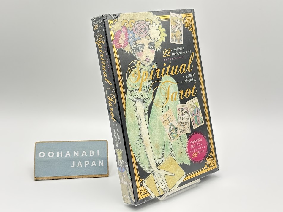 The Spiritual Tarot Cards Deck by Akira / Aquirax Uno New Edition