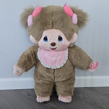 Monchhichi Girl Jumbo Plush 24" 30th Anniversary Sekiguchi Japan 2004 Pillow NWT