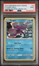 2019 POKEMON SUN & MOON COSMIC ECLIPSE CRACKED ICE #53 KYOGRE-HOLO PSA 9