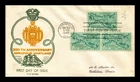 US COVER ANNAPOLIS TERCENTENARY FDC SCOTT 984 C W GEORGE THERMOGRAPHED