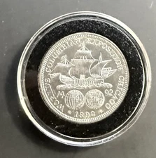 1892 COLUMBIAN EXPO COMMEMORATIVE HALF - ORIGINAL & LUSTROUS BU