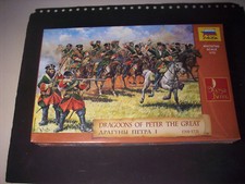 ZVEDZA dragoons - dragoni di Pietro il Grande, scala 1/72 soldatini