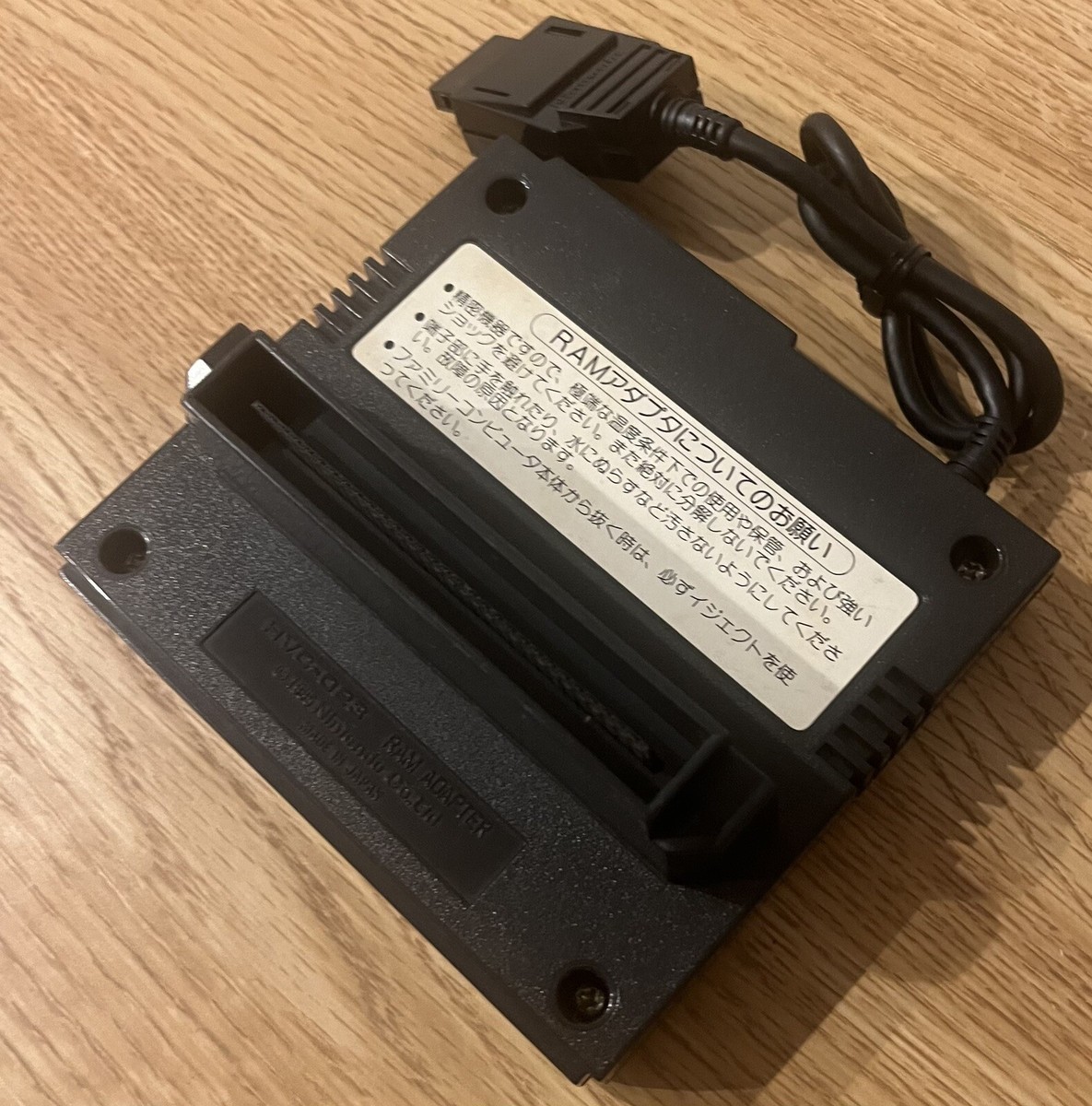 Nintendo RAM Adapter for Famicom Disk System Console HVC-023 Japan