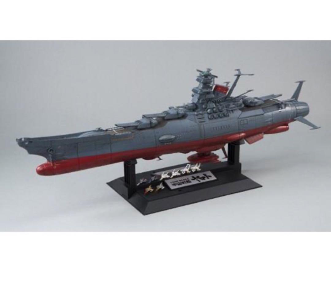Bandai Spirits Space Battleship Yamato 2199 BBY-01 1/500 Scale