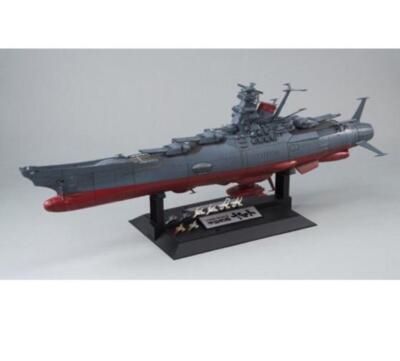 宇宙戦艦ヤマト 2199 1/500スケール Un.Nations BBY-01 Bandai Spirits Space Battleship Yamato 2199 BBY-01 1/500 Scale