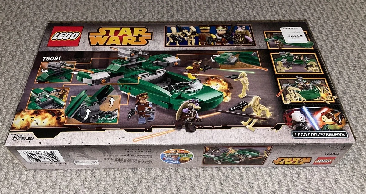 贈り物 レゴシティ(60071)ホバークラフトのドロボウ追跡(欠品パーツ