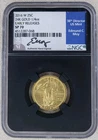 2016-W Standing Liberty Gold Quarter 1/4 oz NGC SP 70 Early Release Moy Signed
