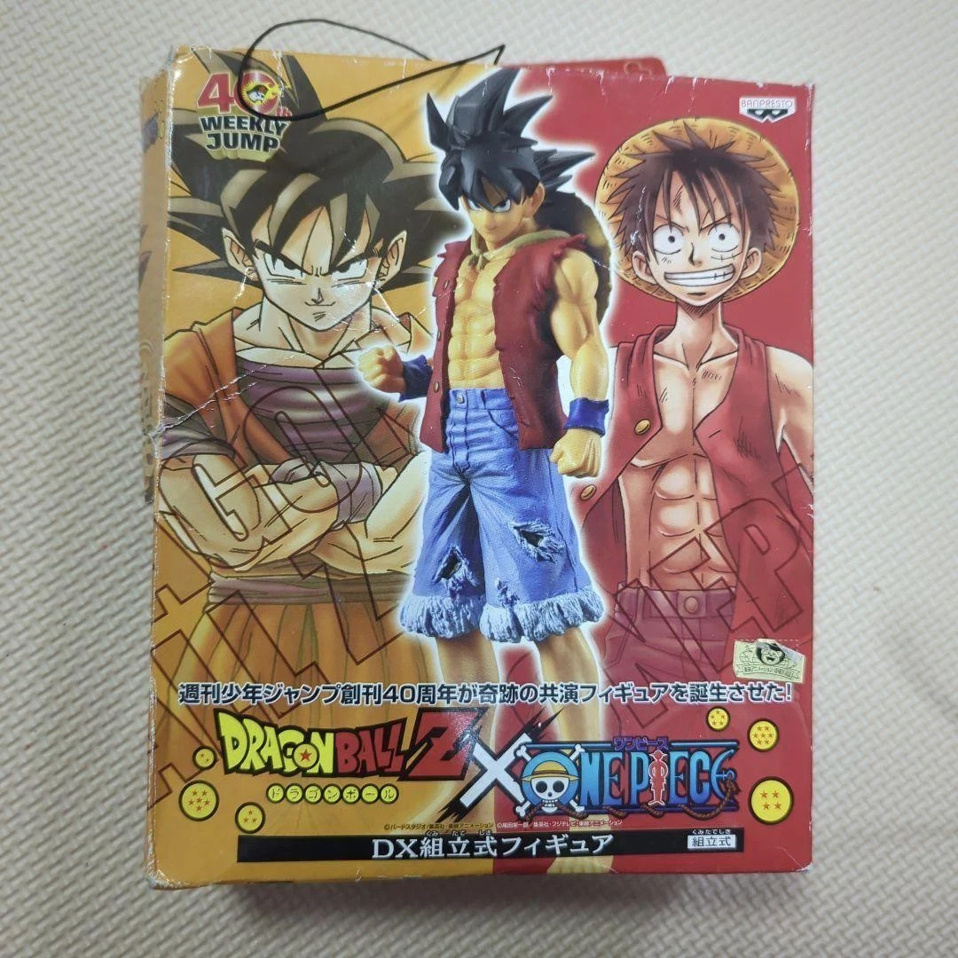 Dragon Ball X One Piece In Collectible Dragonball Z Anime Items