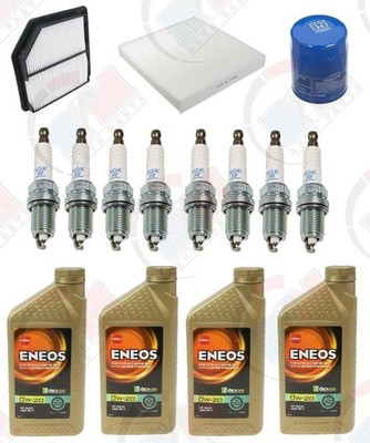 Tune Up Kit w/ 4QTS. ENEOS 0w-20 Oil for 2006-2011 Honda Civic Hybrid 1.3L LDA2