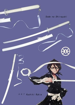 43.5'' BLEACH METAL LUCIA XIUBESUO RUKIA KUCHIKI SODE NO SHIRAYUKI SWORD WHITE