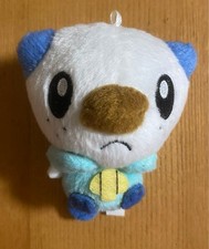Oshawott Best Wishes Plush Mascot 2012