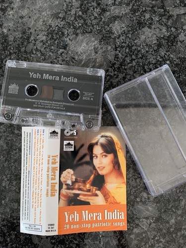Yeh Mera India 20 Non-stop Patriotic Songs - Picture 3 of 6