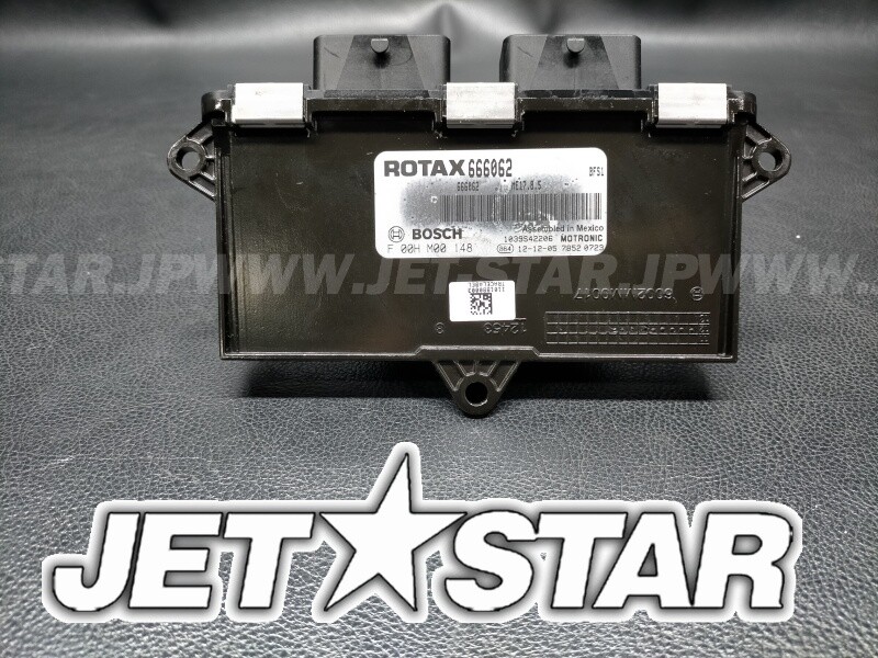 GTR 215'13 OEM (Air-Intake-Manifold) ELECTRONIC BOX Used GTR 215'13 OEM (Air-Intake-Manifold) ELECTRONIC BOX Used