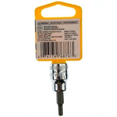 デットベア Dewalt DWMT87971OSP 4mm Metric Chrome Hex Bit Socket, 3/8