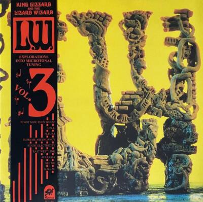 King Gizzard And The Lizard Wizard - L.W.  (Explorations Into Microtonal Tuning 