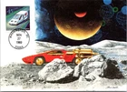 Dr Jim Stamps Maximum Card 45C Airmail Future Male Transportation First Day