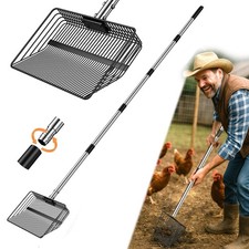 Hühnerkotschaufel Siebschaufel Schafstall Hühnerstall Reinigung Schlickschaufel