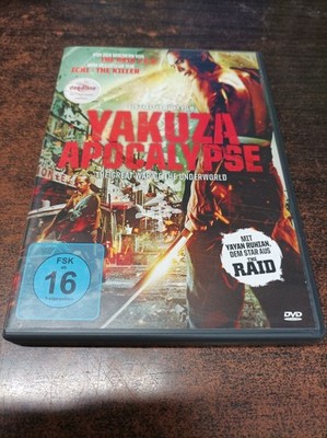 Yakuza Apocalypse DVD Hayato Ichihara 25 % Rabatt beim Kauf von 4
