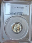 1940 P PCGS MS66FB Gem PQ Lowest Price Ebay