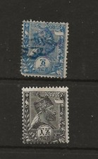 ETHIOPIE - Yvert 3 et taxe 7a