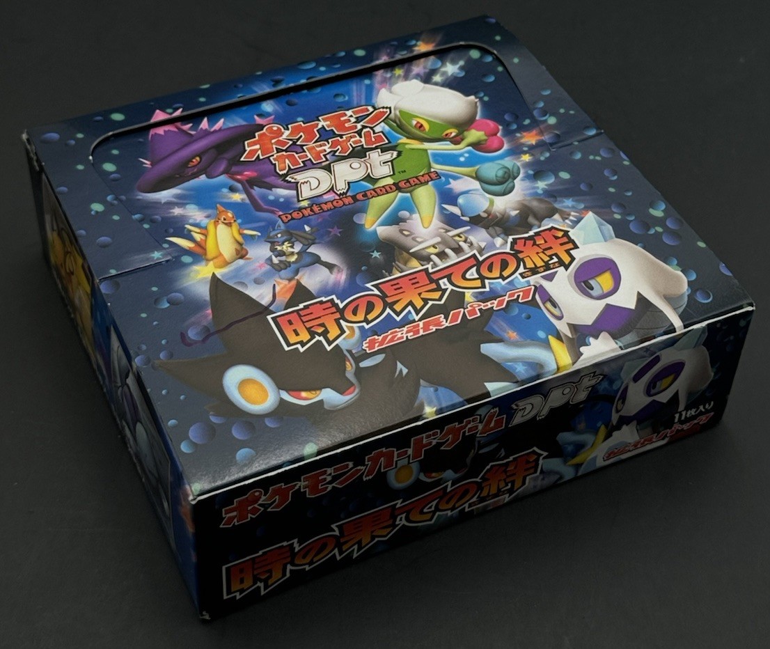 booster box opening One Piece [PRB02] The Best Japanese Booster Box – CODDYS COLLECTION LIMITED main image 0