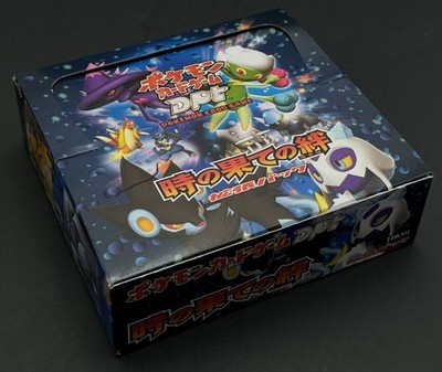 rare expensive pokemon cards list Top 90 Most Expensive Pokemon cards of XY, SM, SWSH, SV & ME eras. Promo  cards are NOT included Check https://gorillatcg.com to find more graded  cards. #pokemon #pokemoncards #pokemontcg #tcg #tcgpokemon #gradedcards #