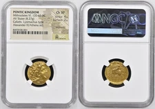 PONTOS. Kingdom of Pontos. Mithradates VI, 120-63 B.C. AV Stater (8.27 gms), NGC