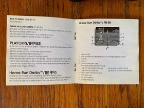 Sega Saturn Korean version console system + World Series 98 Kama Samsung Korea