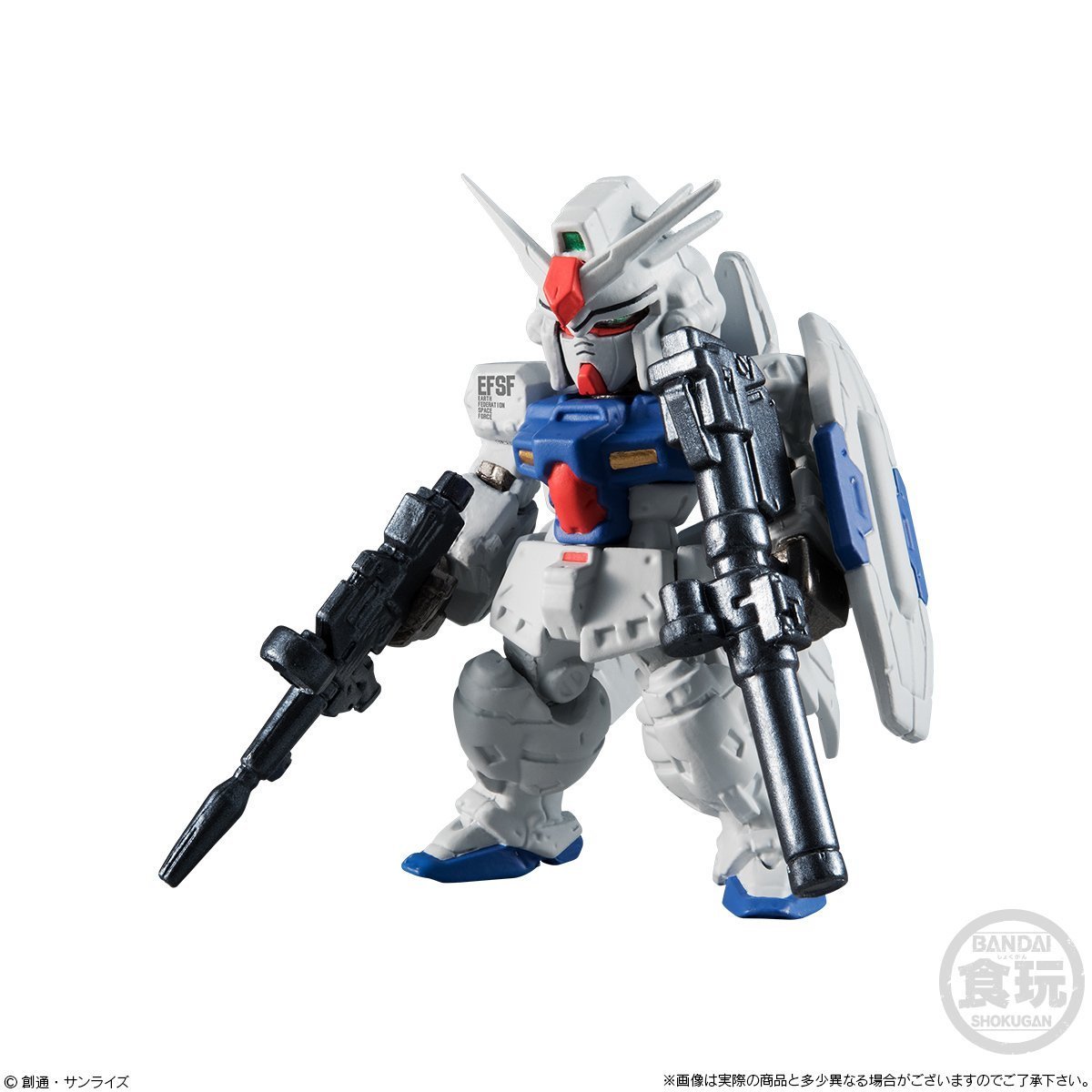 Premium Bandai FW GUNDAM CONVERGE CORE Prototype Unit 3