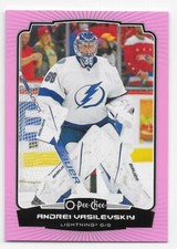 22/23 O-PEE-CHEE NEON PINK BORDER PARALLEL Hockey /75 (#1-600) U-Pick From List