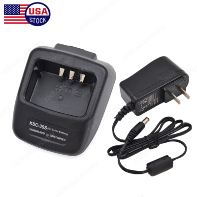 KSC-35S Rapid Charger For Kenwood TK-3402 TK-3402-P TK-3402U TK-3402U16P Radio