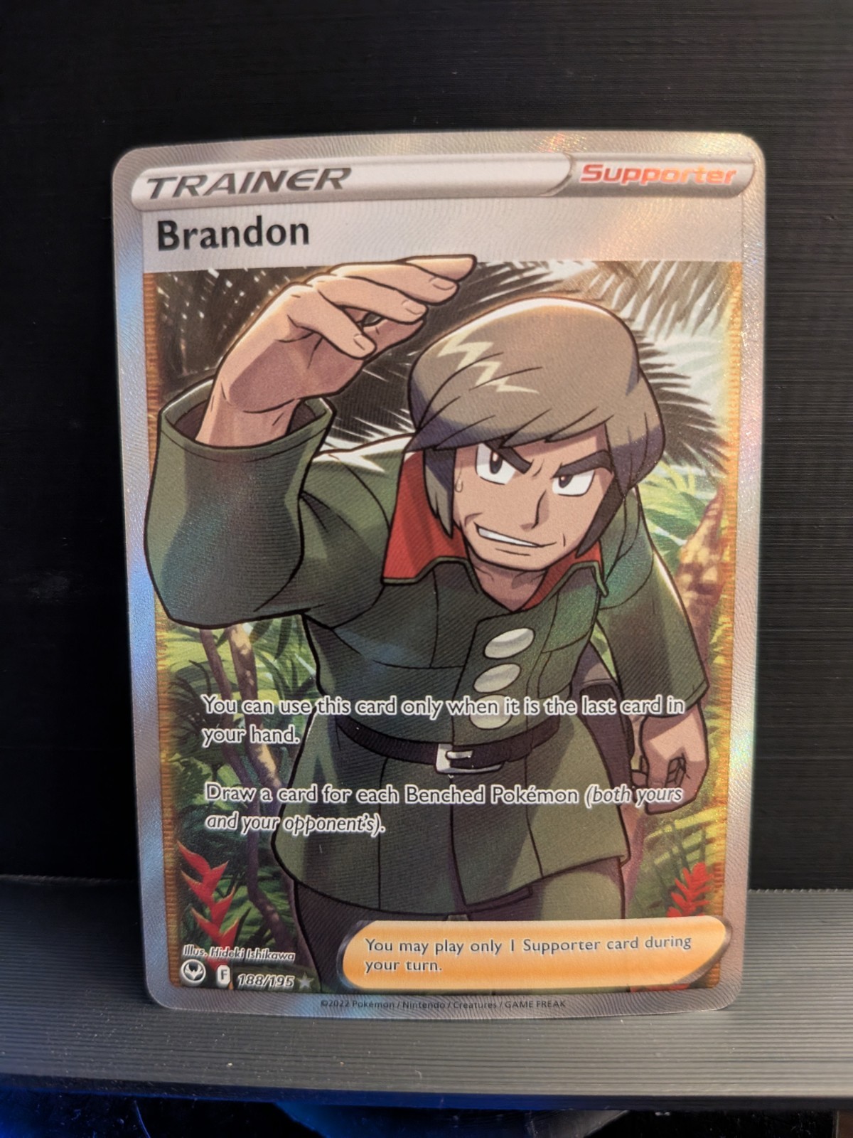 Brandon (Full Art) 188/195 Swsh12: Sword & Shield - Silver Tempest Holo