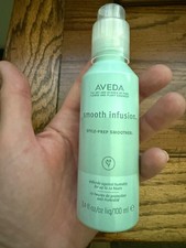 Aveda Smooth Infusion Style-Prep Smoother Original Formula 3.4 oz NEW