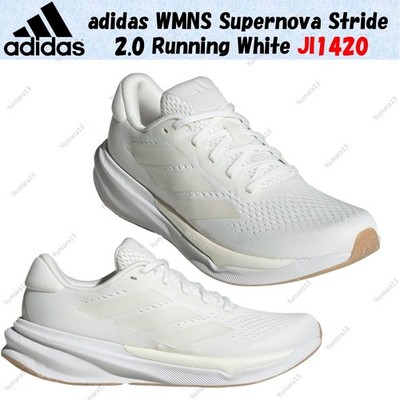 Adidas WMNS Supernova Stride 2.0 Running White JI1420 Damen Gr.