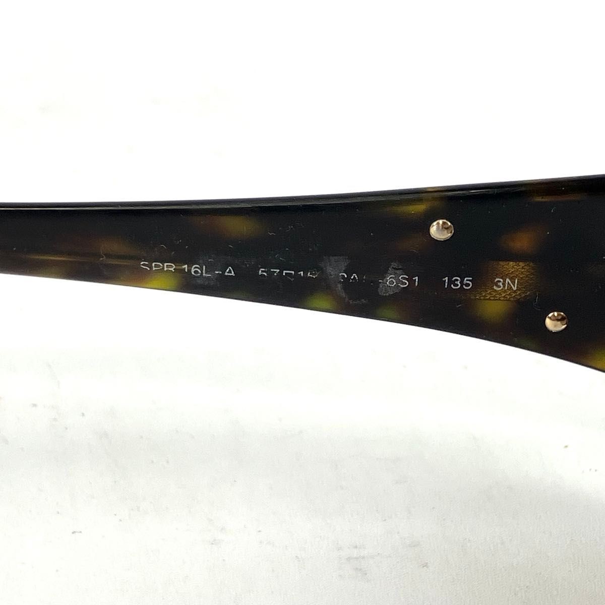 PRADA sunglasses triangular logo plate tortoisesh… - image 8