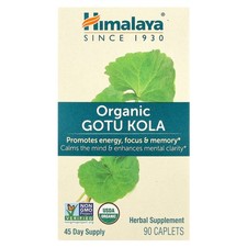 Organic Gotu Kola, 90 Caplets