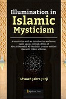 Edward Jabra Jurji | Illumination In Islamic Mysticism | Taschenbuch | Englisch