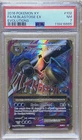 Pokémon XY Evolutions 2016 FA/M Blastoise EX #102 PSA7