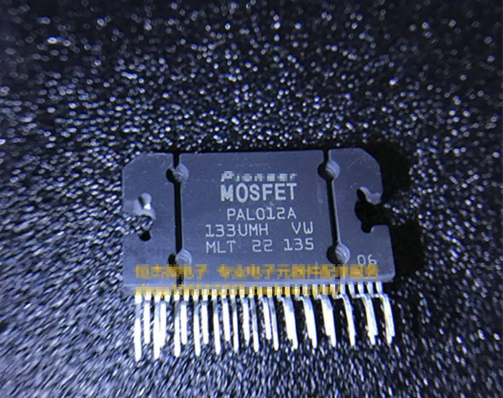 1x PAL 012A PALO12A PAL0I2A PAL01ZA PAL012A ZIP25 IC Chip | eBay