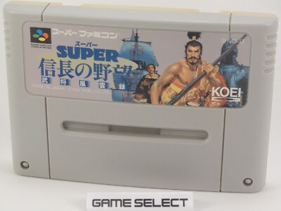 Jeu Sega Megadrive : Nobunaga No Yabou – Bushou Fuuunroku - Version Japonaise, Très Bon état