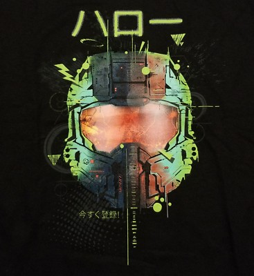 ''Enlist Now!'' Video Game Parody Mashup Men's Large Shirt Teefury