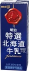 Meiji, Tokusen Hokkaido Milk, 200ml x 8 packs, Liquid, Longlife, Japan