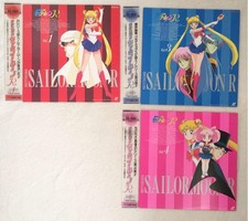 Sailor Moon R Laser Disc Set of 3