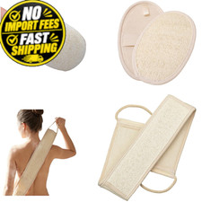 UOZLMD Natural Loofah Exfoliating Body Scrubber, 2-Piece Bath Set Beige