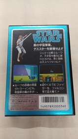 Star Wars Namco FC Famicom Game Cartridge Used