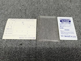 NAMCO Xevious Fardraut Saga PCE game