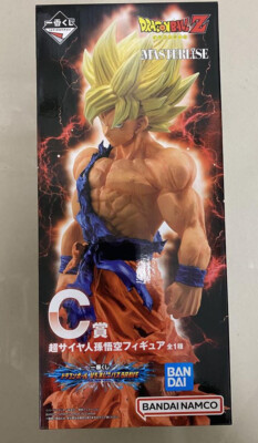 Son Goku Super Saiyan Blue - Ichiban Kuji Lot C - Banpresto - Occasion
