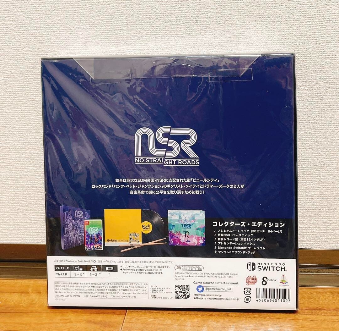 【新品】ニンテンドースイッチNo Straight Roads コレクターズ版 Amazon.com: No Straight Roads Collector's Edition (Nintendo